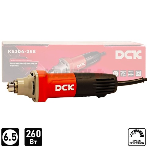 Прямая шлифмашина (гравер) KSJ04-25E DCK (KSJ04-25E)
