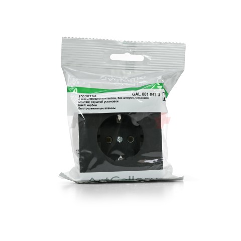 ARTGALLERY РОЗЕТКА с заземлением, 16А, механизм, быстрозажим. клем., КАРБОН