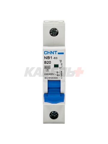 Автоматический выключатель NB1-63 1P 20A 6kA х-ка B (DB) (R)