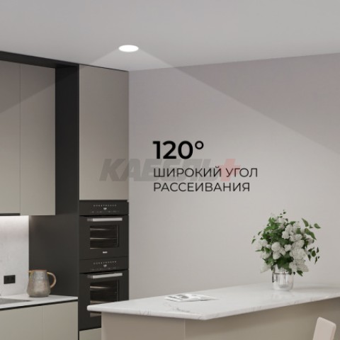 06-161 Панель светодиодная встраиваемая, 3 ССT, 10Вт, 230В/50Гц, 800лм, 3000-4000-6500К, IP44, Ø126х26мм, круг, белый, посадочное отверстие Ø 90-110мм