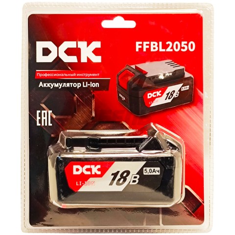 Аккумулятор FFBL2050 (18V / 5.0Ah) DCK (FFBL2050)