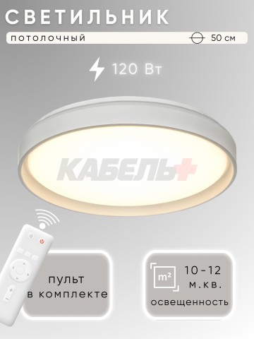 Светильник HY61001 2x60Вт серый