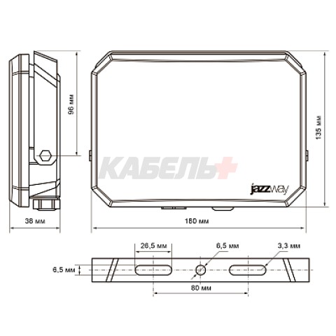 Прожектор светодиодный PFL-SA 100W OPAL 6500K IP65 Jazzway