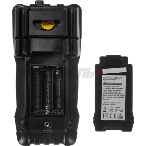 ARMA2L 5 Мультиметр цифровой DM1A IEK