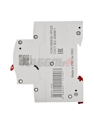 Автоматический выключатель YON max типа MD63S, 4,5кА, 1 полюс, хар-ка C, 20А DKC