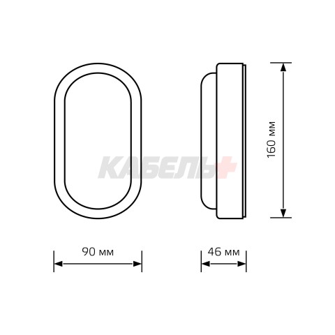 Св-к светодиодный Gauss LITE IP65 160*90*46 12W 980lm 6500K 200-240V ЖКХ овал 1/40