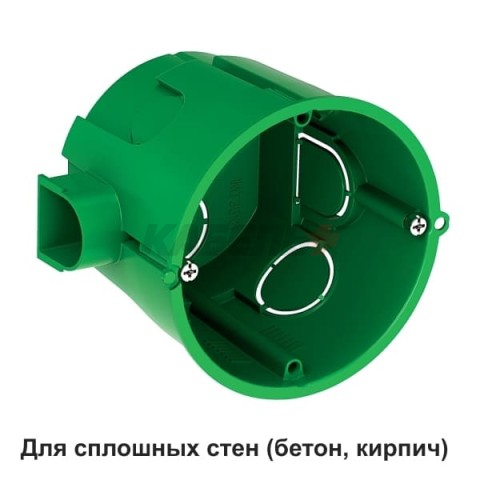 MULTIBOX Коробка установочная для сплошных стен D65x60 мм, под коронку D68 мм (со стикером).