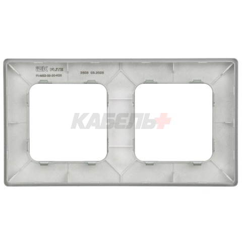 FLITE Рамка 2-местная РУ-2-К-ФлС серый IEK