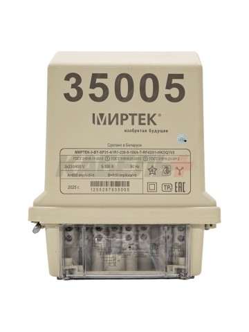 Счетчик трехфазный МИРТЕК-3-BY-SP31-A1R1-230-5-100A-T-RF433/1-HKOQ1V3 с МИРТ-830