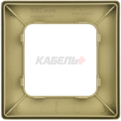 FLITE Рамка 1-местная РУ-1-К-ФлО оливковый IEK