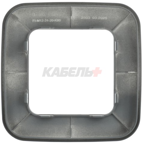 FLITE Рамка 1-местная РУ-1-А-ФлМА мокрый асфальт IEK