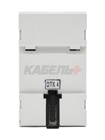 Реле электромагнитное PK-4P-230