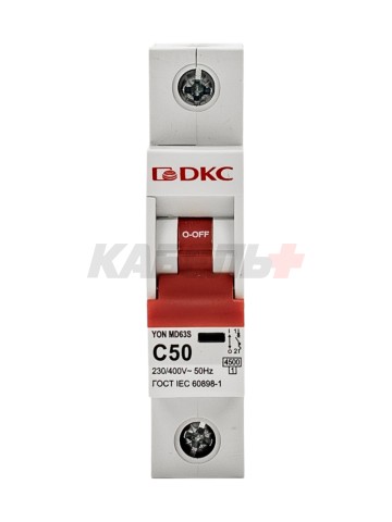Автоматический выключатель YON max типа MD63S, 4,5кА, 1 полюс, хар-ка C, 50А DKC