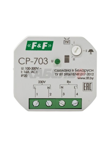 Реле контроля напряжения CP-703