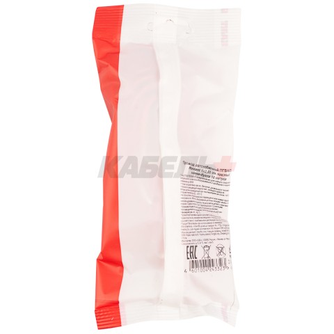 Провод автомобильный ПГВА/ПВАМ 1х2,50мм, красный, мини-бухта 10м REXANT