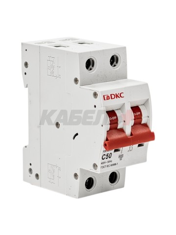 Автоматический выключатель YON max типа MD63N, 6кА, 2 полюса, хар-ка C, 50А DKC