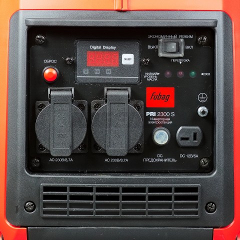 Генератор бензиновый инверторный FUBAG PRI 2300 S в шумозащитном кожухе