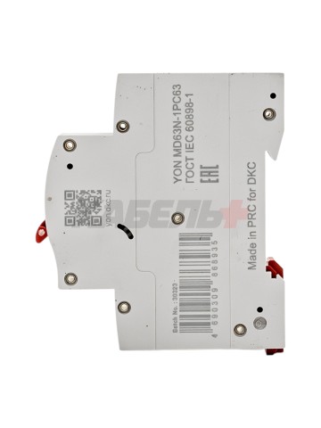 Автоматический выключатель YON max типа MD63N, 6кА, 1 полюс, хар-ка C, 63А DKC