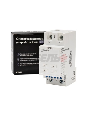 Реле контроля напряжения K5B2A с механически объединенным разрывом L и N