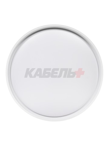 Светильник RT558/500 120W белый