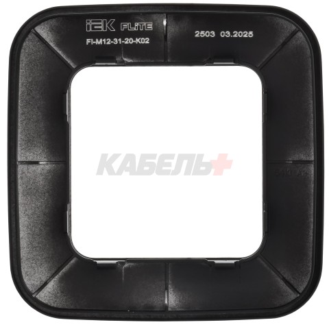 FLITE Рамка 1-местная РУ-1-А-ФлЧ черный IEK