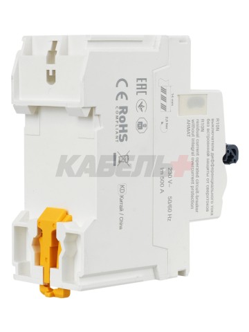 ARMAT Выключатель дифференциального тока R10N 2P 40А 30мА тип A IEK