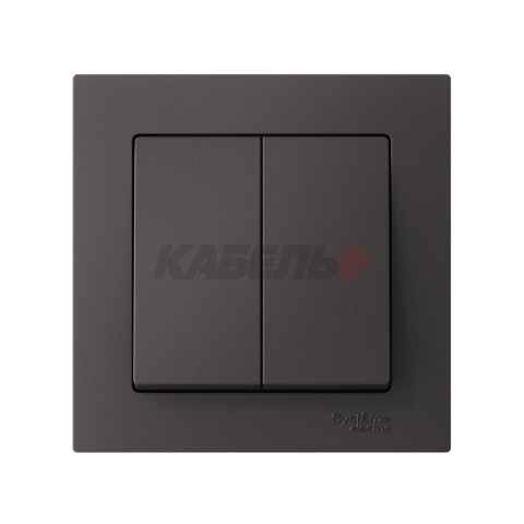 ATLASDESIGN 2-клавишный ВЫКЛЮЧАТЕЛЬ, сх.5, 10АХ, в сборе, БАЗАЛЬТ