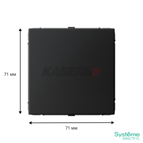 ARTGALLERY ЗАГЛУШКА с суппортом для многопостовых рамок, КАРБОН