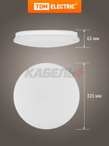 Светильник LED потолочный ДПБ 01, 24 Вт, 4000 К, Классика, TDM
