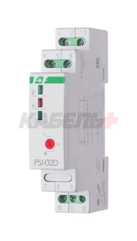 Реле электромагнитное PSI-02D-230