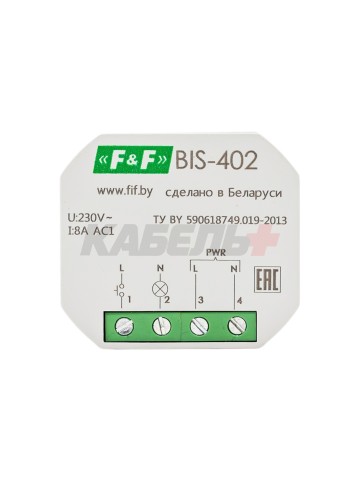Реле импульсное BIS-402