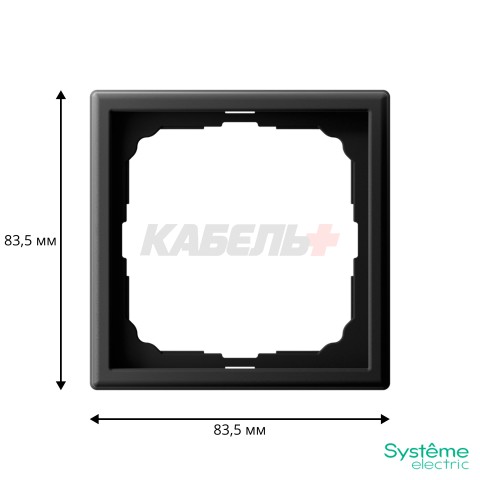 ARTGALLERY 1-постовая РАМКА, КАРБОН