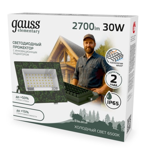 Прожектор светодиодный Gauss Elementary 30W 2700lm IP65 6500К ХАКИ 1/50