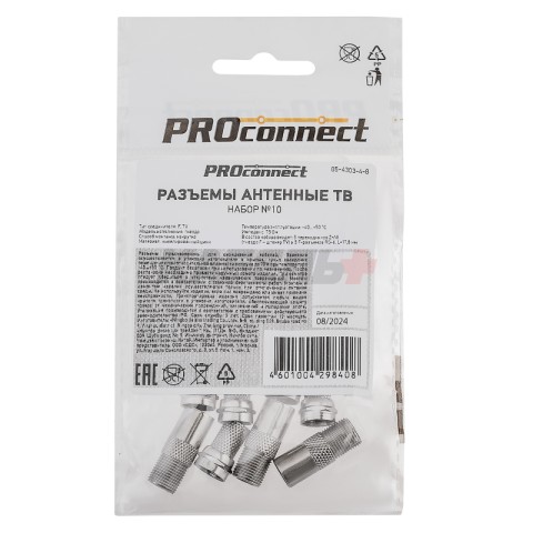 Переходник гнездо F – штекер TV ZnNi PROconnect