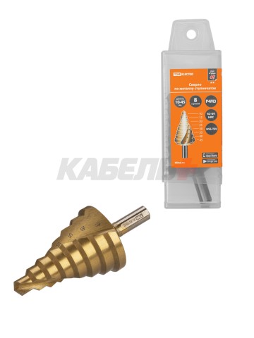 Сверло по металлу ступенчатое, 10-45 мм, 8 ступеней, нитрид., HSS, цилиндр. хв., "Рубин" TDM