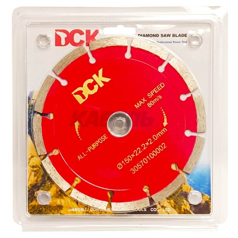 Штроборез KZR02-150 (150 мм / 1400 Вт / 30х32 мм / Кейс), DCK