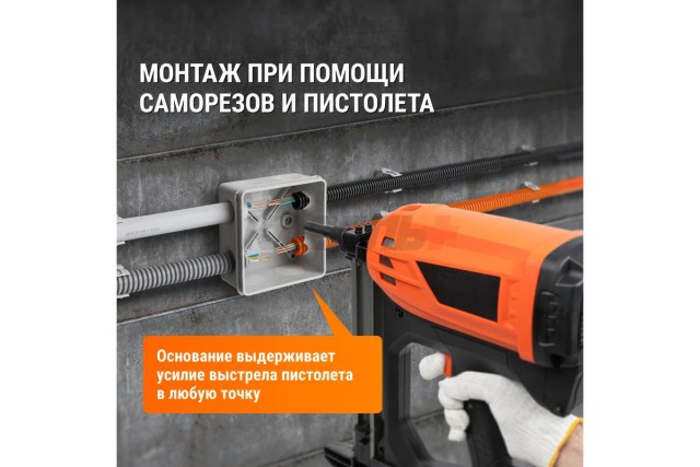 Распаячная коробка, двухкомпонентная, ОП D70х50 мм, IP66, 4 вх., серая, инд. штрихкод TDM