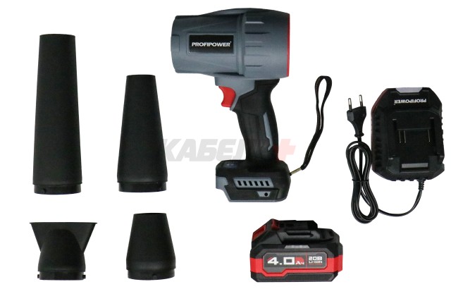 Аккумуляторная бесщеточная воздуходувка E0225 PROFIPOWER "Tornnado" MKBUB-20В (20В, Li-ion-1шт, 4.0Ач, З/У, с насадками, в коробке)