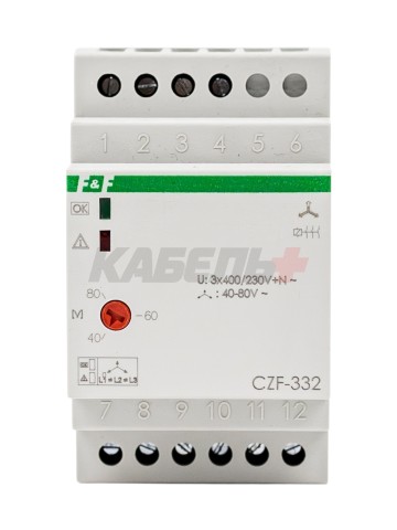 Реле контроля фаз CZF-332
