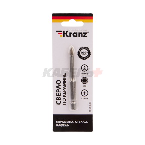 Сверло по стеклу и керамике 6 мм, 4 грани, шестигранный хвостовик KRANZ