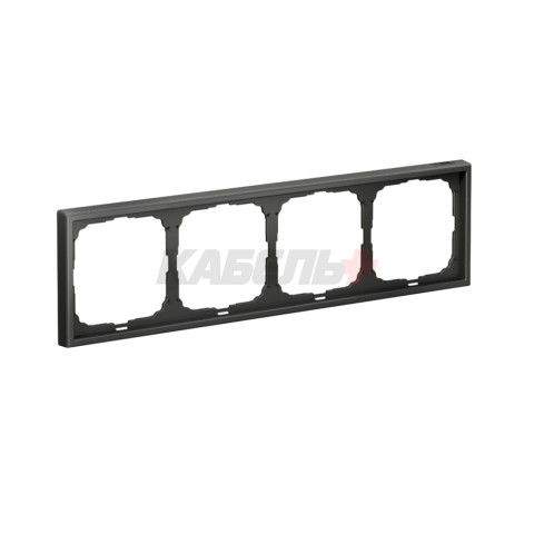 ARTGALLERY 4-постовая РАМКА, универсальная, БАЗАЛЬТ