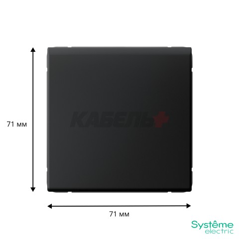 ARTGALLERY ВЫВОД КАБЕЛЯ, механизм, КАРБОН