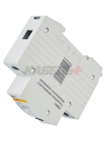 Расцепитель мин. макс. напряжения РММ47 новая серия на DIN-рейку IEK