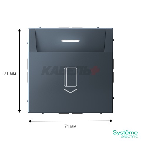 ARTGALLERY ВЫКЛЮЧАТЕЛЬ карточный 10А, без задержки времени, быстр.клемм., ГРИФЕЛЬ