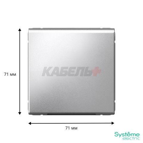 ARTGALLERY ВЫВОД КАБЕЛЯ, механизм, АЛЮМИНИЙ