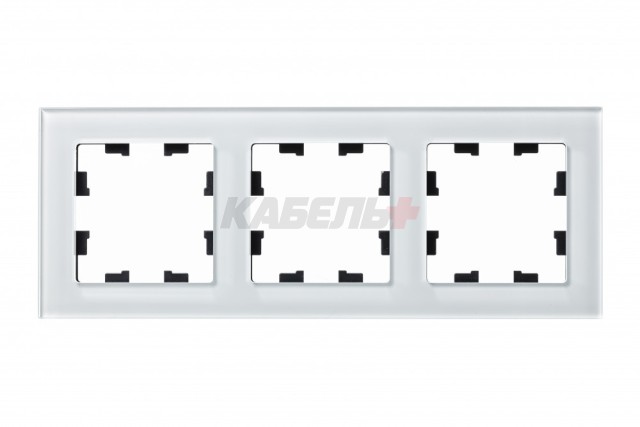 ATLASDESIGN NATURE 3-постовая РАМКА, ОРГАНИЧЕСКОЕ СТЕКЛО БЕЛЫЙ