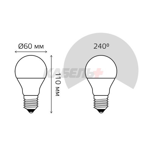 Лампа Gauss A60 10W 920lm 6500K Е27 шаг. диммирование LED 1/10/50