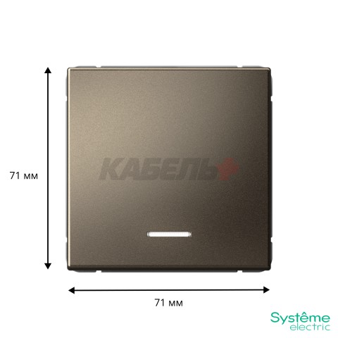 ARTGALLERY 1-клавишный ВЫКЛЮЧАТЕЛЬ с подсветкой, 10АХ, механизм, быстрозажим. клем., МОККО