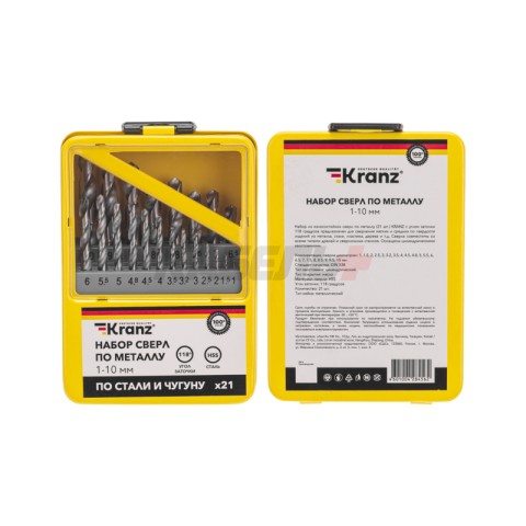 Набор сверл по металлу, 1-10мм (через 0,5мм, 3,2мм, 4,8мм), HSS, цилиндрический хвостовик, металличе