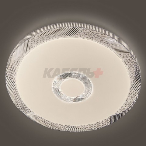 Светильник GSMCL-Smart77 80w Turbulence 5540lm (1/10)